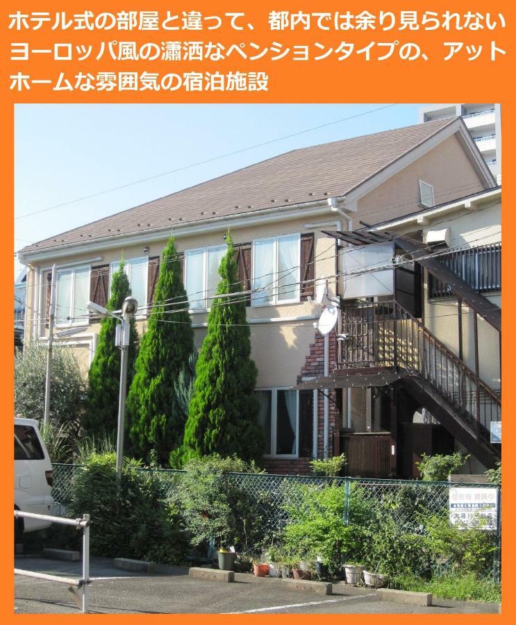 Tokyo8Home Hachiōji Exteriör bild